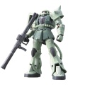 Zdjęcie dodatkowe produktu Gunpla MS-06F Zaku II RG 1:144