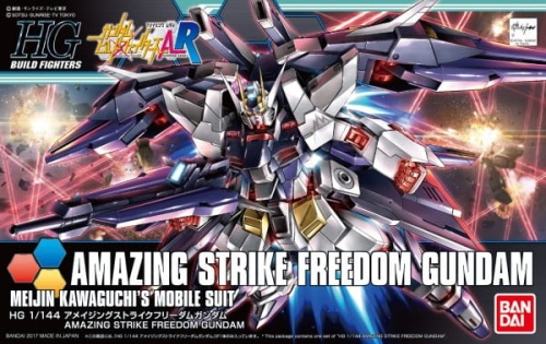 GunPla ZGMF-X10A-A Amazing Strike Freedom Gundam HGBF 1: 144