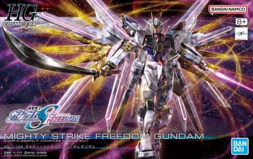 GunPla ZGMF/A-262PD-P MIMTY Strike Freedom Gundam Hgce 1: 144