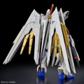 Zdjęcie dodatkowe produktu Gunpla ZGMF/A-262PD-P Mighty Strike Freedom Gundam HGCE 1:144