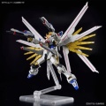 Zdjęcie dodatkowe produktu Gunpla ZGMF/A-262PD-P Mighty Strike Freedom Gundam HGCE 1:144