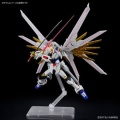 Zdjęcie dodatkowe produktu Gunpla ZGMF/A-262PD-P Mighty Strike Freedom Gundam HGCE 1:144