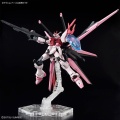 Zdjęcie dodatkowe produktu Gunpla MBF-02PF Gundam Perfect Strike Freedom Rouge HGBM 1:144