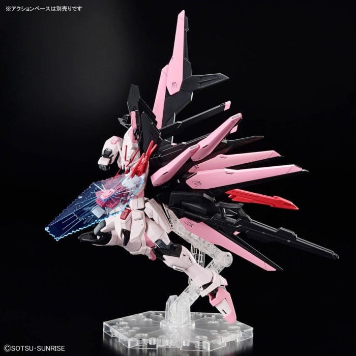 Zdjęcie dodatkowe produktu Gunpla MBF-02PF Gundam Perfect Strike Freedom Rouge HGBM 1:144