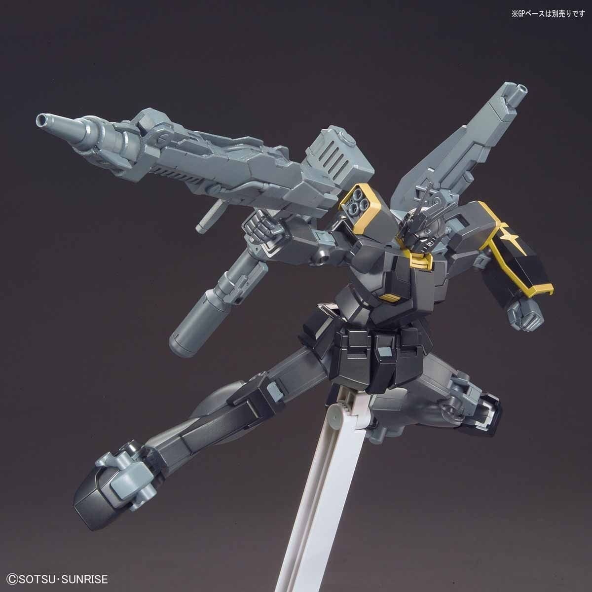 Zdjęcie dodatkowe produktu Gunpla PF-73-3BL Gundam Lightning Black Warrior HGBF 1:144