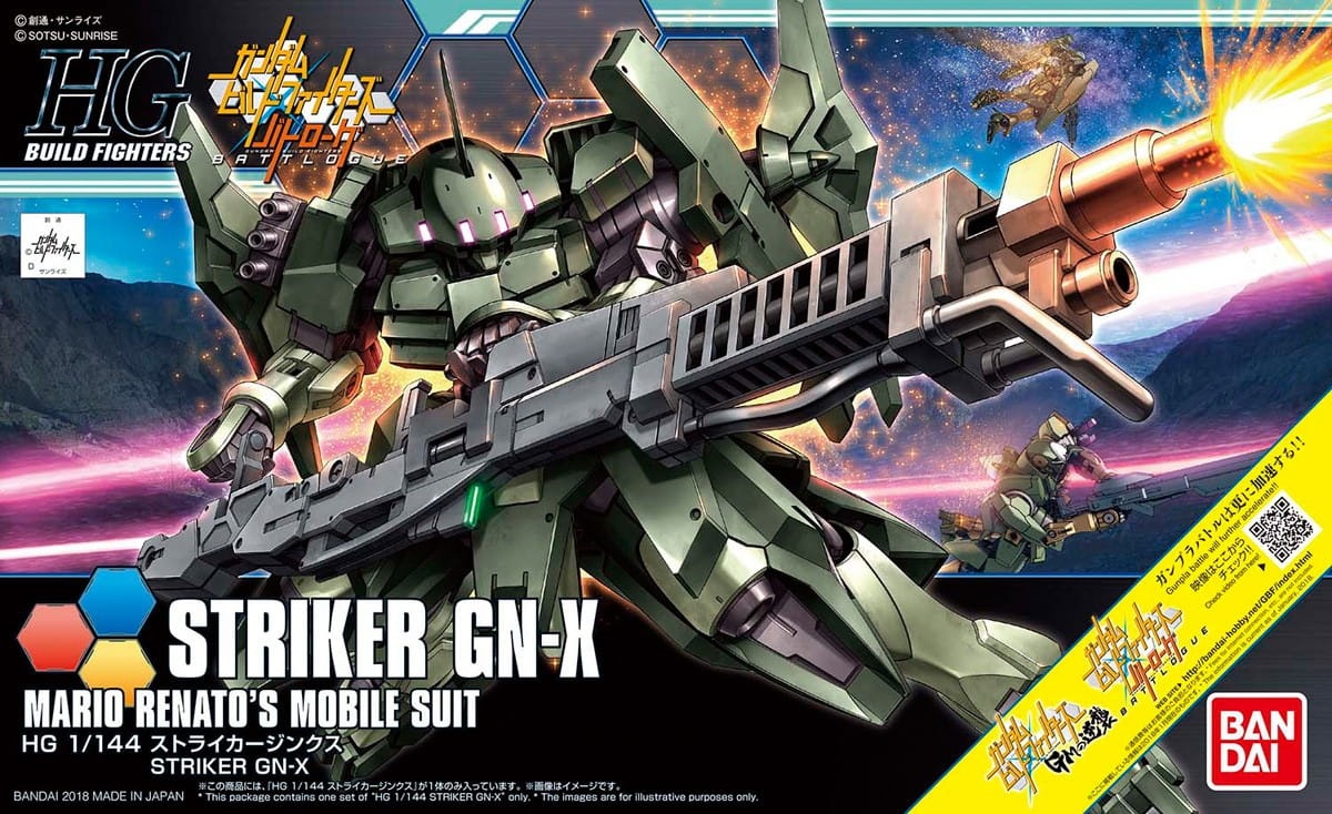Zdjęcie główne produktu Gunpla GNX-611T/G Striker GN-X HGBF 1:144