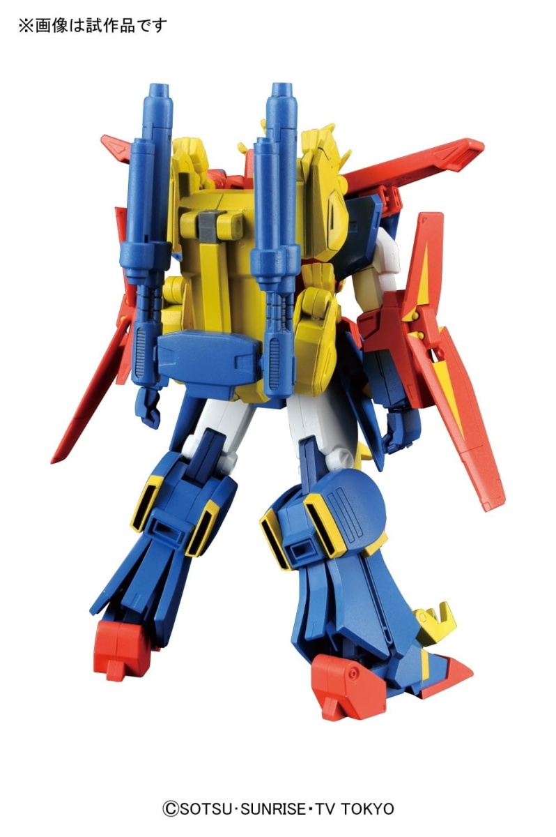 Zdjęcie dodatkowe produktu Gunpla Gundam Tryon 3 HGBF 1:144