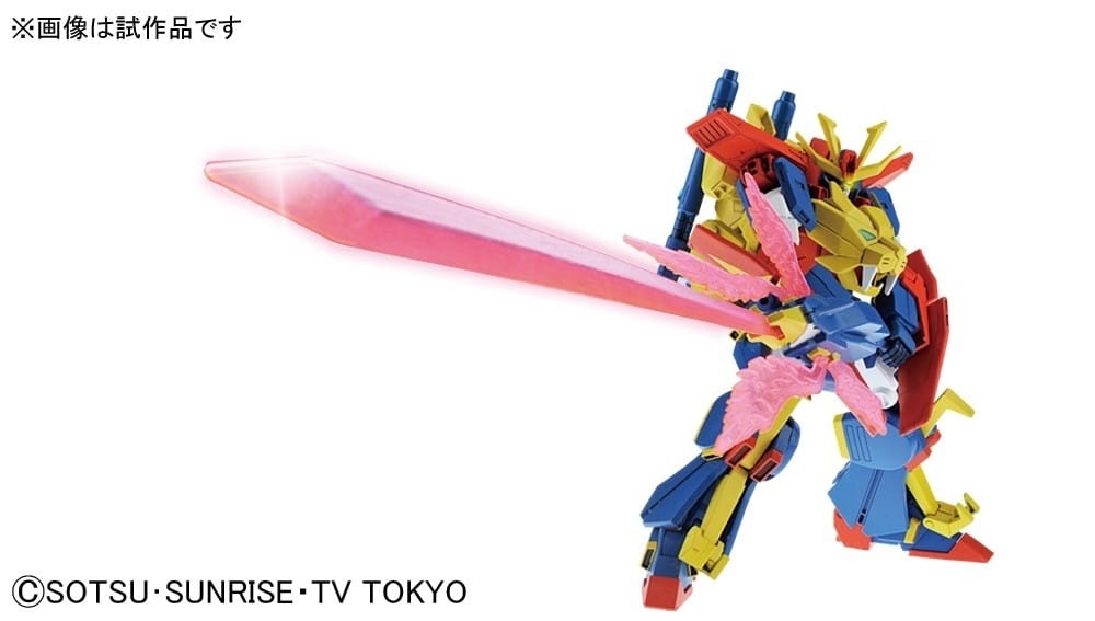 Zdjęcie dodatkowe produktu Gunpla Gundam Tryon 3 HGBF 1:144