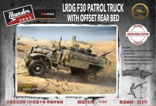 LRDG F30 Patrol Truck with offset Rear Bed Limited Bonus Edition 1:35 Thunder Models 35311