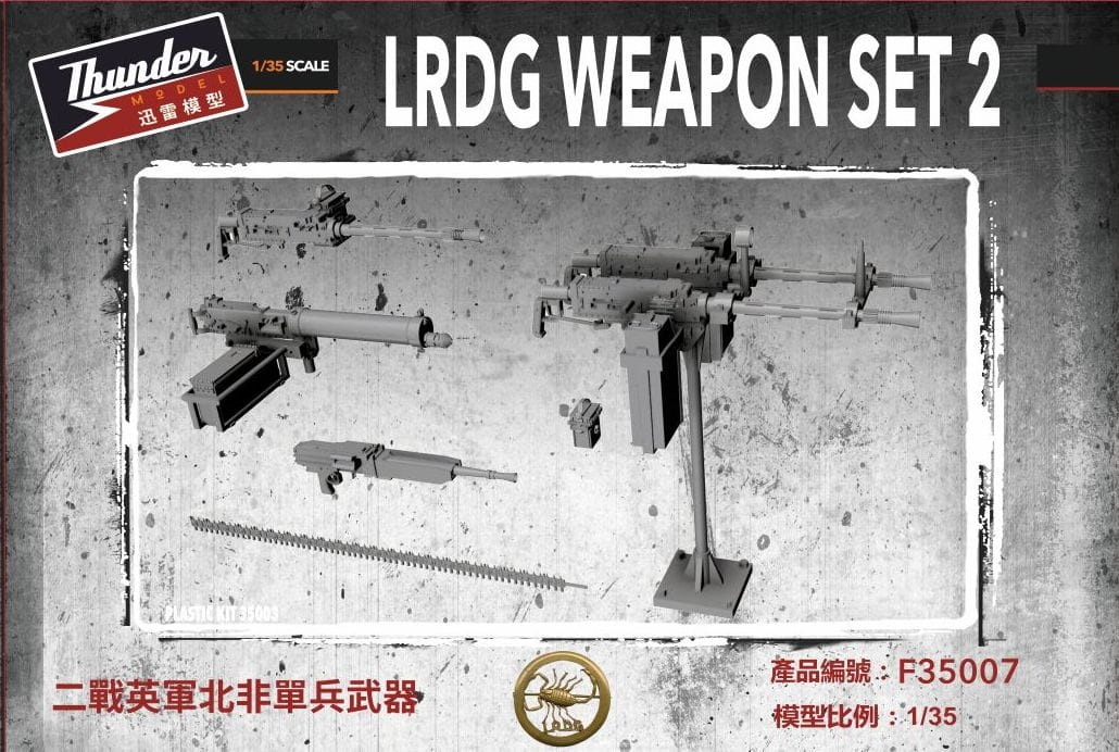 Zdjęcie główne produktu LRDG Weapon Set 2 1:35 Thunder Models F35007