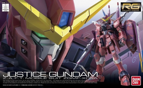 Gunpla ZGMF-X09A Justice Gundam RG 1:144