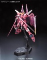 Zdjęcie dodatkowe produktu Gunpla ZGMF-X09A Justice Gundam RG 1:144