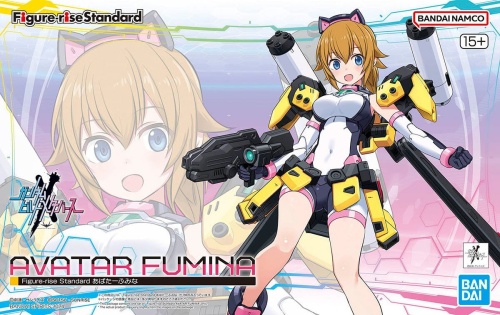 AVF-01 Avatar Fumina Figure-rise Standard (FRS) folding figure