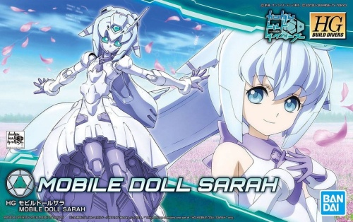 Gunpla Her-Self Mobile Doll Sarah Hgbd 1: 144