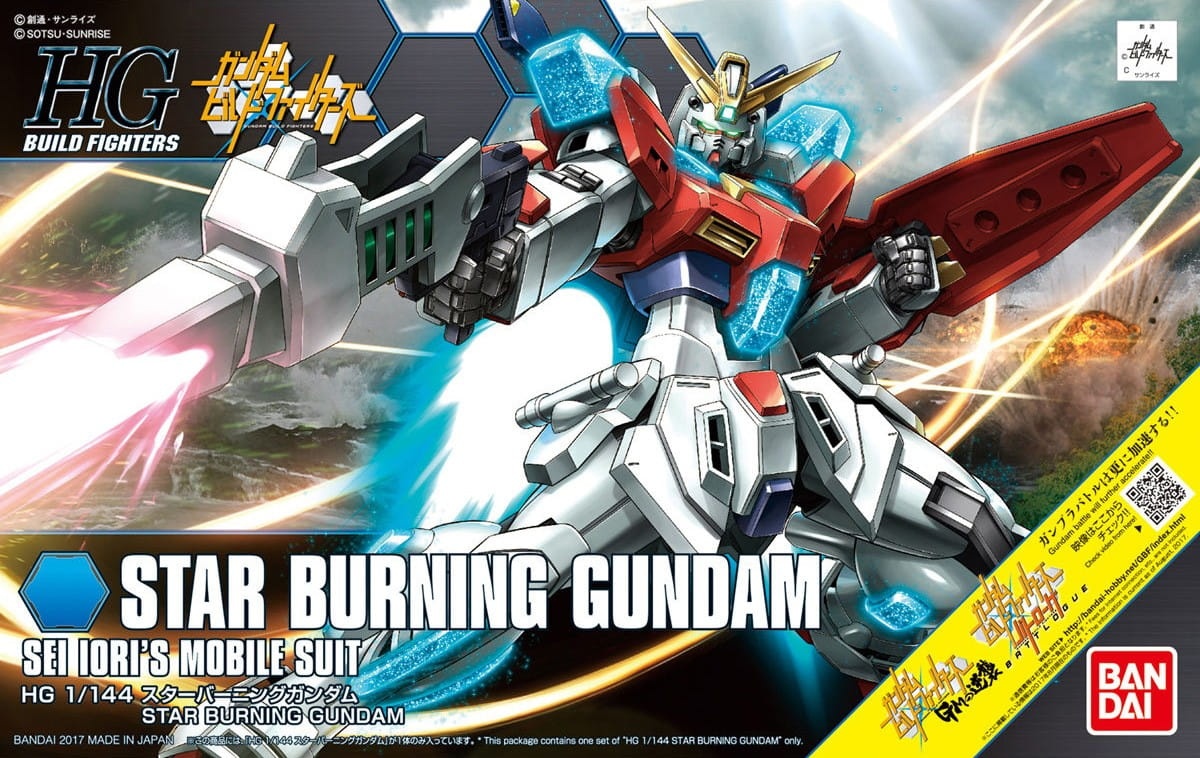 Zdjęcie główne produktu Gunpla SB-011 Star Burning Gundam HGBF 1:144
