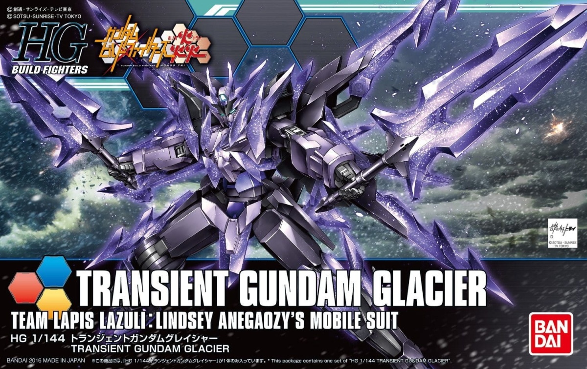 Zdjęcie główne produktu Gunpla GN-10000 Transient Gundam Glacier HGBF 1:144