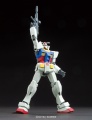 Zdjęcie dodatkowe produktu Gunpla RX-78-2 Gundam (Revive Ver.) HGUC 1:144