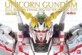 Zdjęcie główne produktu Gunpla RX-0 Unicorn Gundam PG 1:60