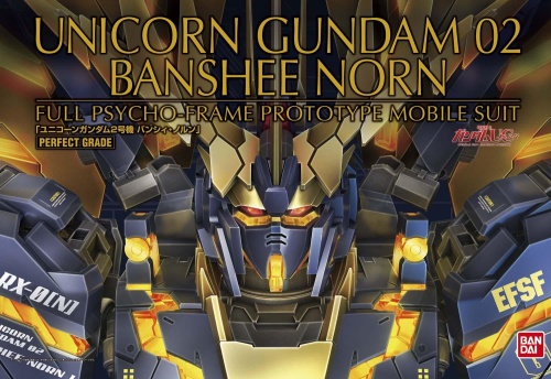 Gunpla rx 0 [n] unicorn gundam 02 banshee norn pg 1:60