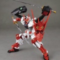 Zdjęcie dodatkowe produktu Gunpla Sengoku Astray Gundam HGBF 1:144