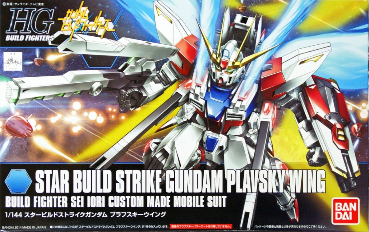 Zdjęcie główne produktu Gunpla GAT-X105B/ST Star Build Strike Gundam HGBF 1:144