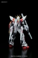 Zdjęcie dodatkowe produktu Gunpla GAT-X105B/ST Star Build Strike Gundam HGBF 1:144