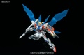 Zdjęcie dodatkowe produktu Gunpla GAT-X105B/ST Star Build Strike Gundam HGBF 1:144