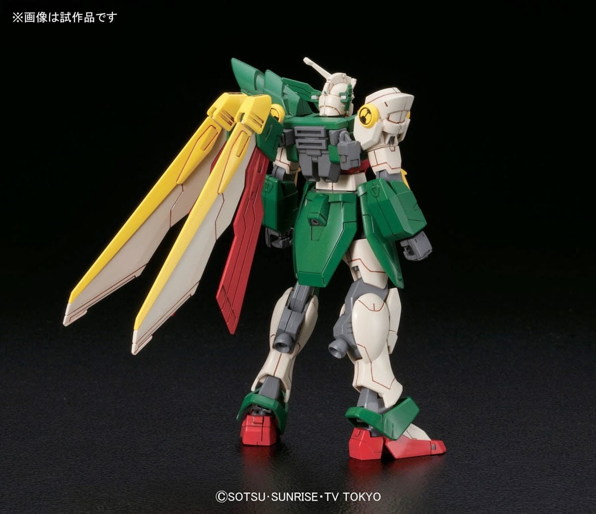 Zdjęcie dodatkowe produktu Gunpla XXXG-01Wf Wing Gundam Fenice HGBF 1:144