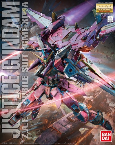 Gunpla ZGMF-X09A Justice Gundam MG 1:100