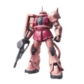 Zdjęcie dodatkowe produktu Gunpla MS-06S Zaku II RG 1:144