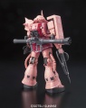 Zdjęcie dodatkowe produktu Gunpla MS-06S Zaku II RG 1:144