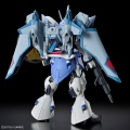 Zdjęcie dodatkowe produktu Gunpla ZGMF-2027/A GYAN Strom (Agnes Giebenrath Custom) HGCE 1:144