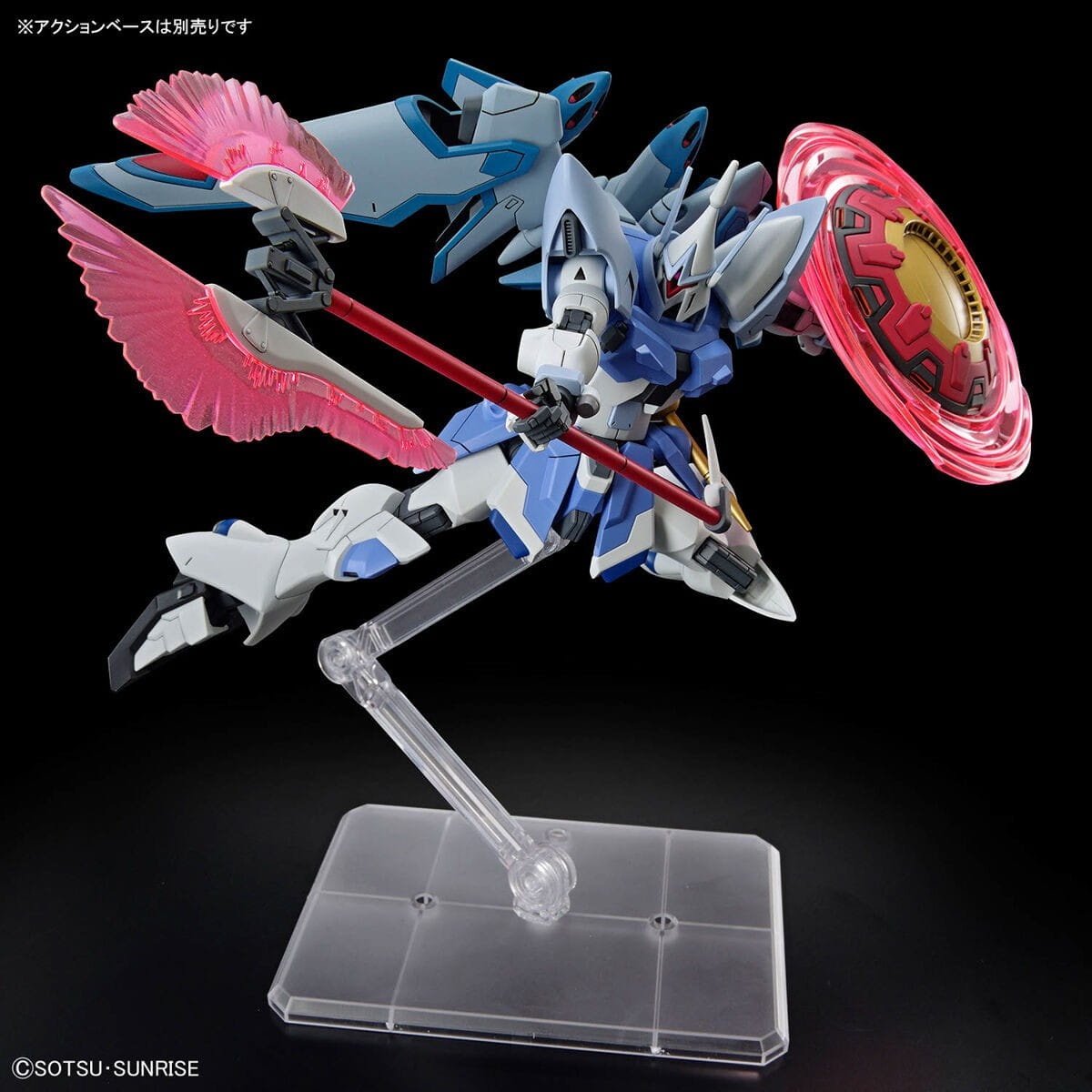 Zdjęcie dodatkowe produktu Gunpla ZGMF-2027/A GYAN Strom (Agnes Giebenrath Custom) HGCE 1:144