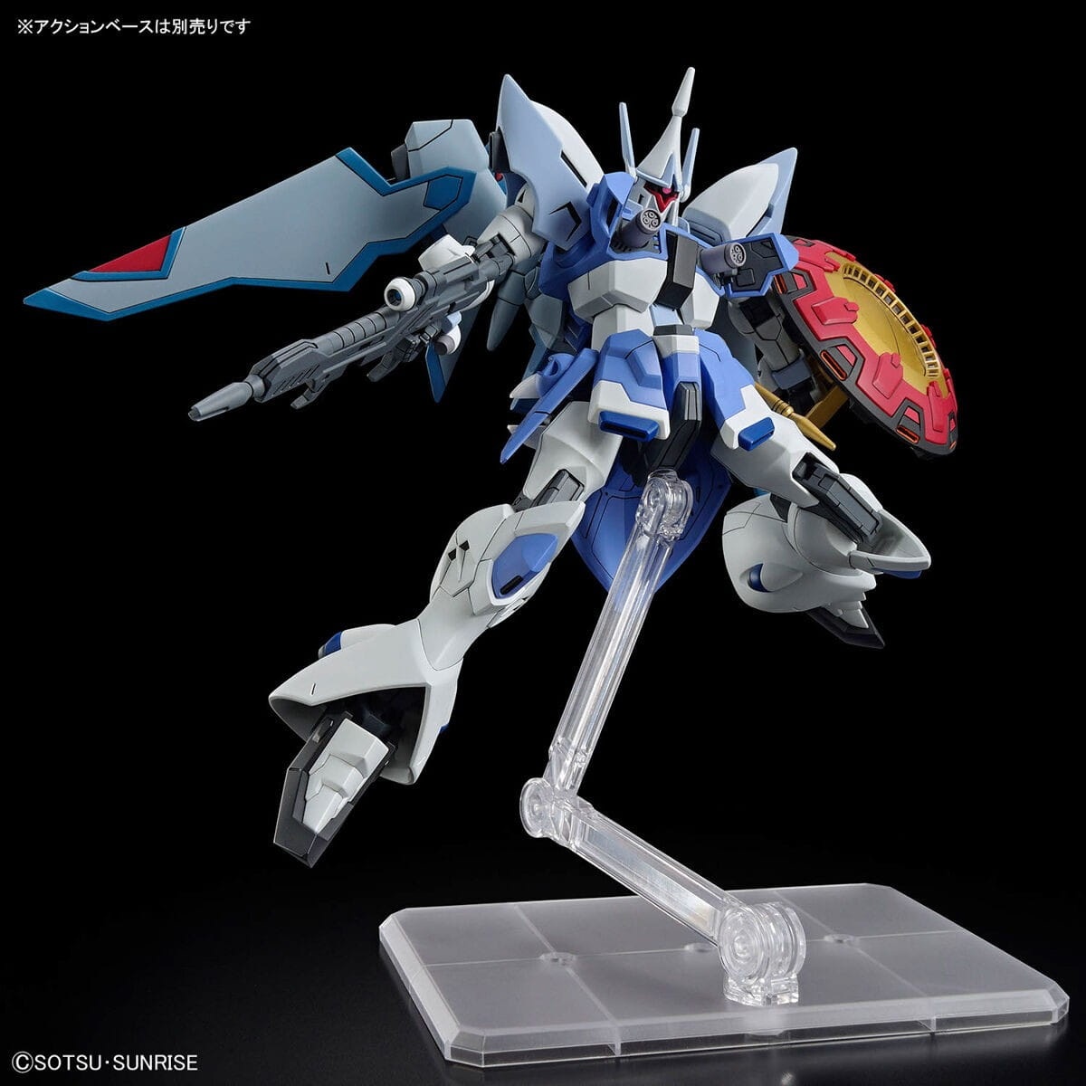 Zdjęcie dodatkowe produktu Gunpla ZGMF-2027/A GYAN Strom (Agnes Giebenrath Custom) HGCE 1:144