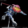 Zdjęcie dodatkowe produktu Gunpla ZGMF-2027/A GYAN Strom (Agnes Giebenrath Custom) HGCE 1:144