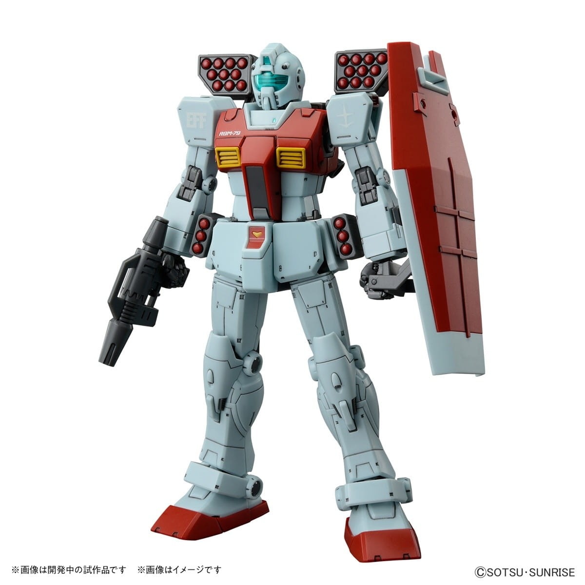Zdjęcie dodatkowe produktu Gunpla RGM-79 GM (Shoulder Cannon/Missile Pod) HG 1:144