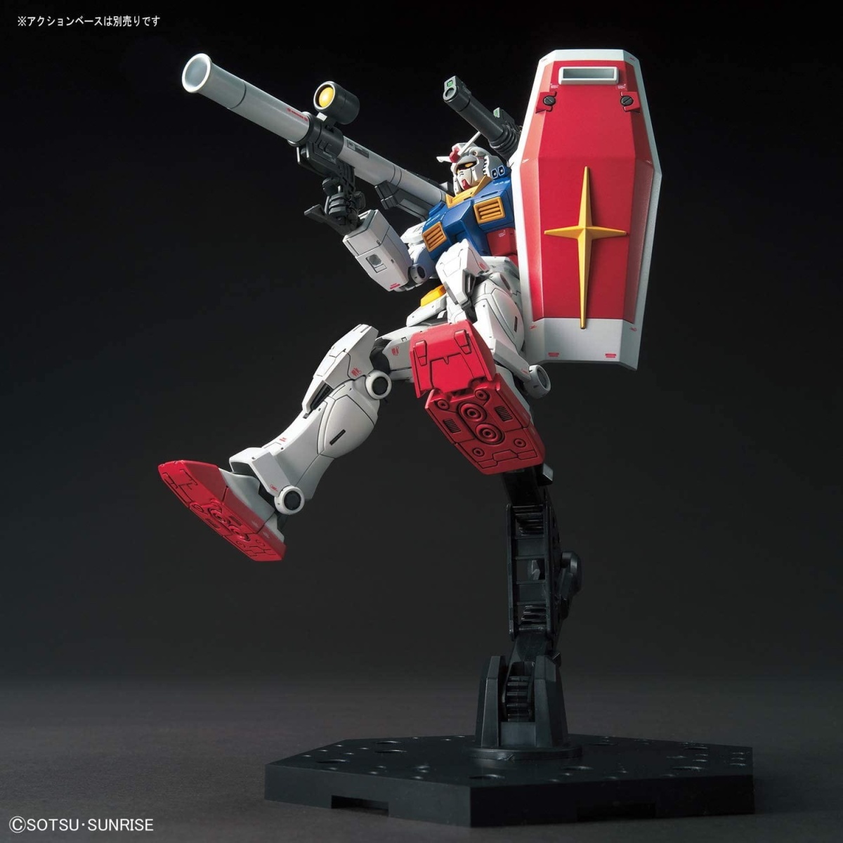Zdjęcie dodatkowe produktu Gunpla RX-78-02 Gundam HGGTO 1:144