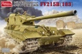 Zdjęcie główne produktu F-215B 183 1:35 Amusing Hobby 35A008