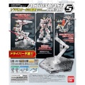 Zdjęcie dodatkowe produktu Podstawka Gunpla Action Base 5 Clear Gundam