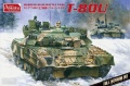 Zdjęcie główne produktu T-80U Russian Main Battle Tank 1:35 Amusing Hobby 35A060