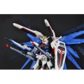 Zdjęcie dodatkowe produktu Gunpla ZGMF-X10A Freedom Gundam RG 1:144