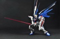 Zdjęcie dodatkowe produktu Gunpla ZGMF-X10A Freedom Gundam RG 1:144