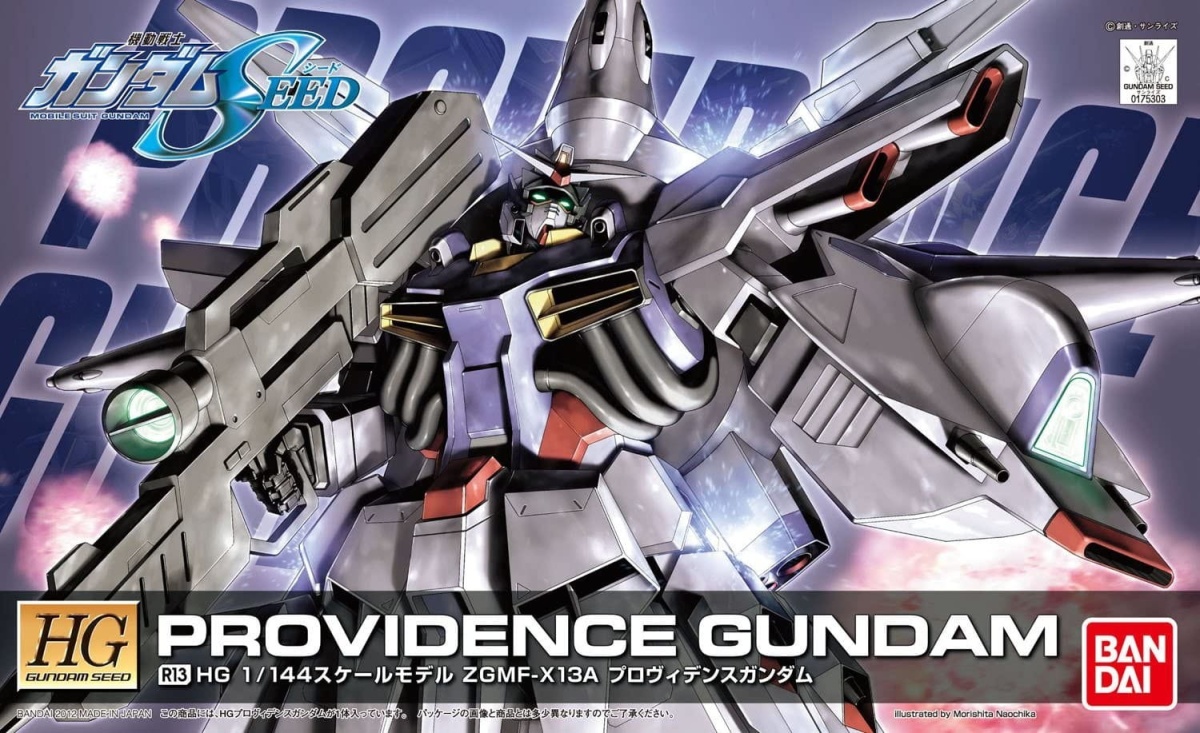 Zdjęcie główne produktu Gunpla ZGMF-X13A Providence Gundam HG 1:144