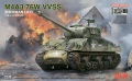 Zdjęcie główne produktu M4A3 76W VVSS Sherman Late Upgrade Version Full Interior 1:35 Rye Field Model 5136