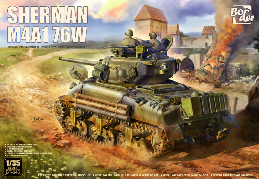 Zdjęcie główne produktu Sherman M4A1 76W 1:35 Border Model BT046