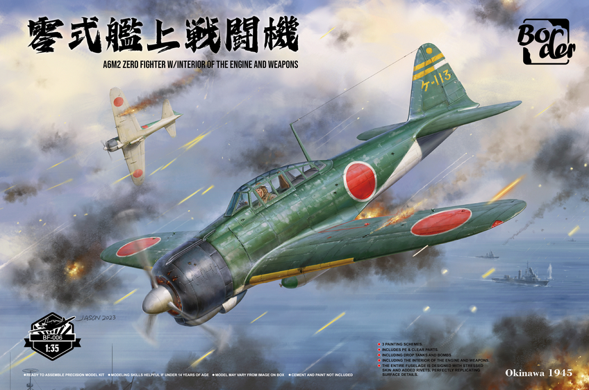 Zdjęcie główne produktu A6M2 Zero Fighter with Interior of The Engine and Weapons 1:35 Border Model BF006