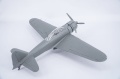 Zdjęcie dodatkowe produktu A6M2 Zero Fighter with Interior of The Engine and Weapons 1:35 Border Model BF006