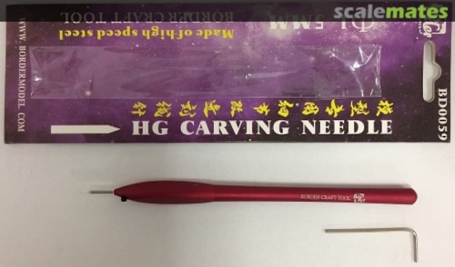 HG carving knife (red) Border Model BD0059-R