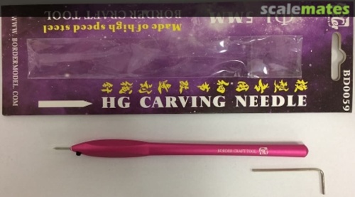 HG carving knife (purple) Border Model BD0059-P