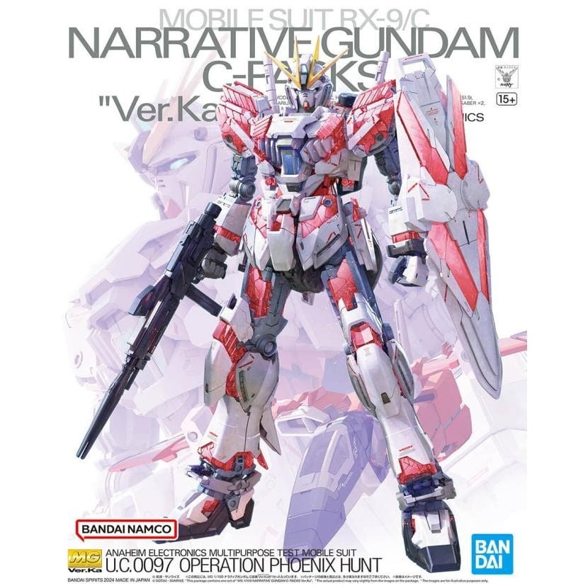 Zdjęcie główne produktu Gunpla RX-9/C Narrative Gundam C-Packs MG 1:100